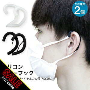 yԌ聚SALEzCz  C[tbN L Cz h~ X}z X|[c y CzA_v^[EwbhzA_v^[ymeruz