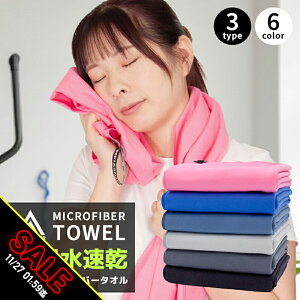 yԌ聚SALEz^I X|[c^I oX^I }CNt@Co[ j Z[^I XC~O^I tFCX^I s oR W C  K TEi z  y 