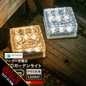 yԌ聚SALEzK[fCg \[[Cg lp` O u^ \[[ [d GR 邢  hH z LEDCg _ dF Ɩ ubN ߍ dC[ K