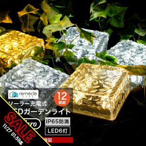 yԌ聚SALEzK[fCg \[[Cg lp` O u^ 12Zbg \[[ [d GR 邢  hH z LEDCg _ dF Ɩ ubN ߍ dC