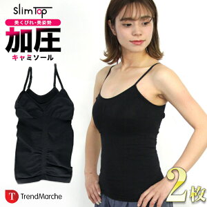 L~\[ fB[X Vc 2Zbg Ci[ p   Ci[ p Lw ␳  ۂ肨  T|[g т w GNTTCY tBbg