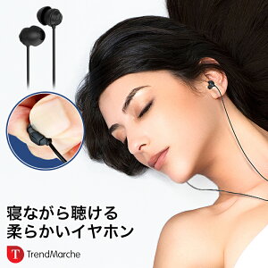 _炩Cz QȂ Cz Cz L  Qz  nYt[ʘb K X[vz y Ji^ iPhone Android h h X}z wbhz gѓdb CtH Xe