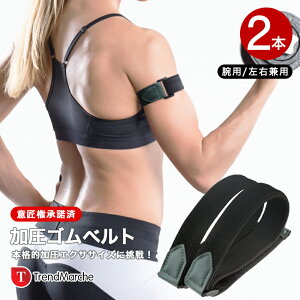 ypzxg rp2{  xg T|[^[ Sxg g[jO xg r Y ⏕xg ؃g jp VFCvAbv Y@ fB[X _CGbg nre