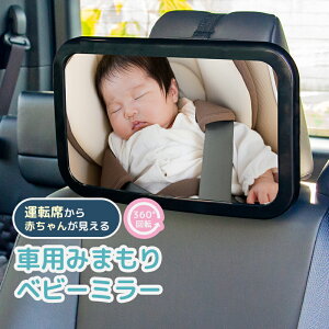 xr[~[ ԗp Ԃ 㕔 xr[~[  `ChV[g̗lqmF Ȃ Uh~  q S wbhXg t ԓpi px ԓ~[