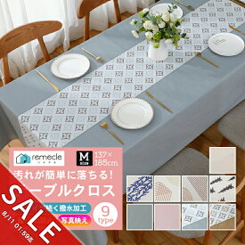 【期間限定★SALE】テーブルクロス Mサイズ ビニール おしゃれ pvc 北欧 撥水 かわいい 高級感 白 滑りにくい 布 撥水加工 花柄 無地 汚れ防止 家庭用 業務用 シンプル モノトーン リビング ダイニング 雑貨 サイズ 137cm×185cm 【meru】