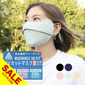 yԌ聚SALEz⊴ }XN 5Zbg @t ċz uv ڐG⊴ }XN 􂦂 Ăh~ uvJbg O΍  K}XN Ђ  Ă~ fB[X Y X