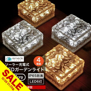 yԌ聚SALEzK[fCg \[[Cg lp` O u^ 4Zbg \[[ [d GR 邢  hH z LEDCg _ dF Ɩ ubN ߍ dC