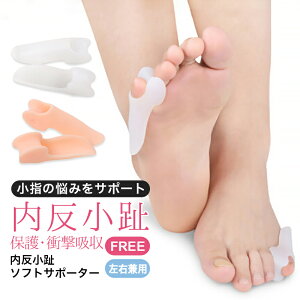  Ȃ͂񂵂傤 T|[^[ w ی VR w NbV Ռz wی oG _X ܕی PA ɂ݌y 􂦂 wTbN wNbV EZbg