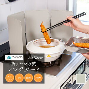 WK[h KXR ͂ K[h 4 gƂ ܂肽 RpNg  IH HΉ K[h  ICK[h gK[h Wpl 􂦂 g R