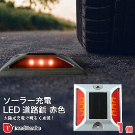 楽天市場 Led駐車場 ポールの通販