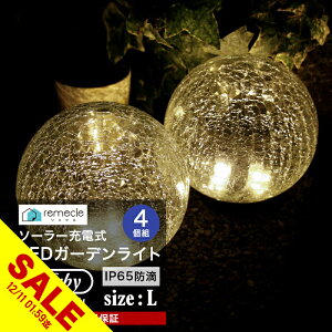 yyVX[p[SALEzK[fCg \[[Cg ی^ LTCY 4Zbg h[^ {[  O u^ KX \[[ [d GR 邢  z LEDCg _ d