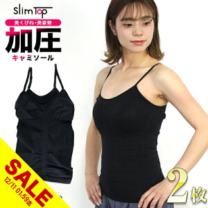 yyVX[p[SALEzL~\[ fB[X Vc 2Zbg Ci[ p   Ci[ p Lw ␳  ۂ肨  T|[g т w G