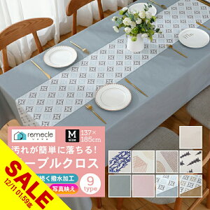 yyVX[p[SALEze[uNX MTCY rj[  pvc k  킢   ɂ z H ԕ n h~ ƒp Ɩp Vv mg[ rO 