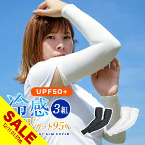 yyVX[p[SALEzA[Jo[ 3gZbg uv ⊴ Y fB[X O X|[c Ă΍ AEghA  ^]  N[ LbY q ڐG⊴  ނ ejX Ђ