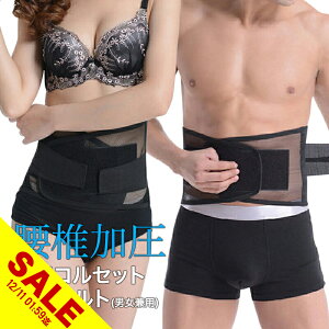 yyVX[p[SALEzRZbg  _CGbg xg Y fB[X j  xg pT|[^[ ΍ \h  EGXg RZbg pT|[^[    