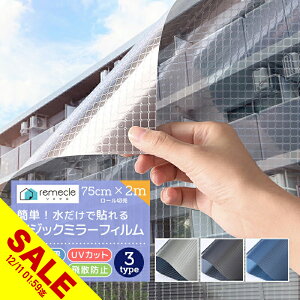 yyVX[p[SALEz KXtB }WbN~[ tB O猩Ȃ  V[g ډB uvJbg OJbg 悯 fM Ռ ȃGl ΍  ΍ UV΍ ͂