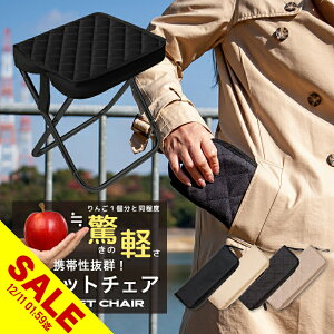 yyVX[p[SALEz܂肽݈֎q y ^ RpNg `FA ܂ gш֎q AEghA Lv ނ oR Cxg ^ tFX X|[cϐ s҂ɍœKIuԎ[ 