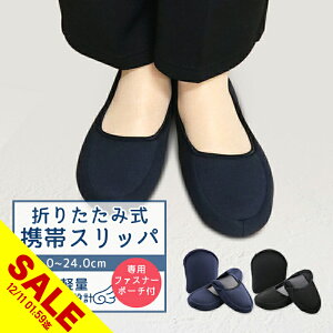 yyVX[p[SALEzg Xbp   ܂肽 Xbp g Xbp ct [V[Y pvX ItBX |[`  w Ǝ  w n Vw Qϓ ی