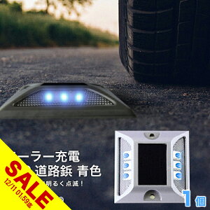 yyVX[p[SALEzH Ɩ \[[[d6LED ԏ |[ ԏ He Z^[C  S He He Ԍ  \[[ uF 1v pt{g3{ZbgI