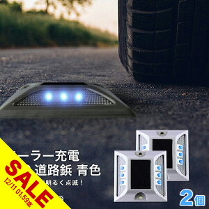 yyVX[p[SALEzH Ɩ \[[[d6LED ԏ |[ ԏ He Z^[C  S He He Ԍ  \[[uF 2v pt{g5{ZbgI