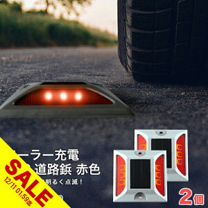 yyVX[p[SALEzH Ɩ \[[[d6LED ԏ |[ ԏ He Z^[C  S He He Ԍ  \[[ uԐF 2v pt{g5{ZbgI