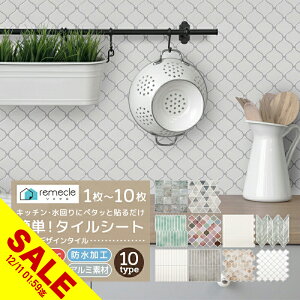 yyVX[p[SALEz^CV[ ^CV[g DIY^C Lb` ^C DIY ʏ ^CXebJ[ h hJr h ϔM h~ 䏊 UCN^C EH[XebJ[ k 