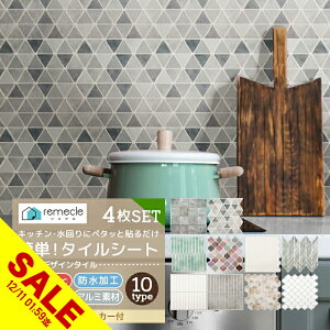 yyVX[p[SALEz^CV[ ^CV[g DIY^C Lb` ^C 4Zbg DIY ʏ ^CXebJ[ h hJr h ϔM h~ 䏊 UCN^C EH[XebJ