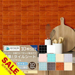 yyVX[p[SALEzLb`^C 10Zbg UCN^C Lb`^CV[ DIY Lb` ʏ ^CXebJ[ h ϔM h~ Lb` 䏊 EH[XebJ[ EH