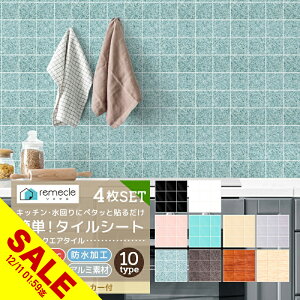 yyVX[p[SALEzLb`^C 4Zbg UCN^C Lb`^CV[ DIY Lb` ʏ ^CXebJ[ h ϔM h~ Lb` 䏊 EH[XebJ[ EH[