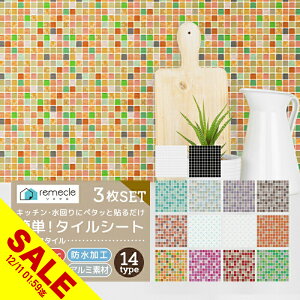 yyVX[p[SALEzy3ZbgzUCN^C Lb` ^C Lb`V[ Lb`V[g DIY Lb` ʏ ^CXebJ[ h ϔM h~ Lb` 䏊 EH[Xe