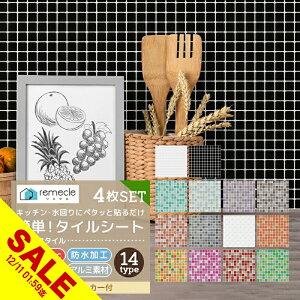 yyVX[p[SALEzy4ZbgzUCN^C Lb` ^C Lb`V[ Lb`V[g DIY Lb` ʏ ^CXebJ[ h ϔM h~ Lb` 䏊 EH[Xe