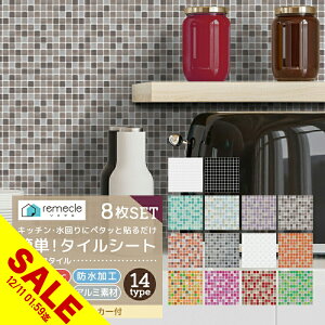 yyVX[p[SALEzy8ZbgzUCN^C Lb` ^C Lb`V[ Lb`V[g DIY Lb` ʏ ^CXebJ[ h ϔM h~ Lb` 䏊 EH[Xe