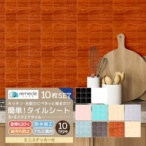 Lb`^C 10Zbg UCN^C Lb`^CV[ DIY Lb` ʏ ^CXebJ[ h ϔM h~ Lb` 䏊 EH[XebJ[ EH[ V[ ͂ 