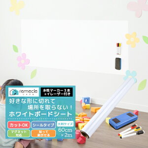 zCg {[h ǎ zCg{[h V[g DIY EH[XebJ[ ItBX n ~[eBO[ ct wZ LbY[ tH[ f  pi G  q