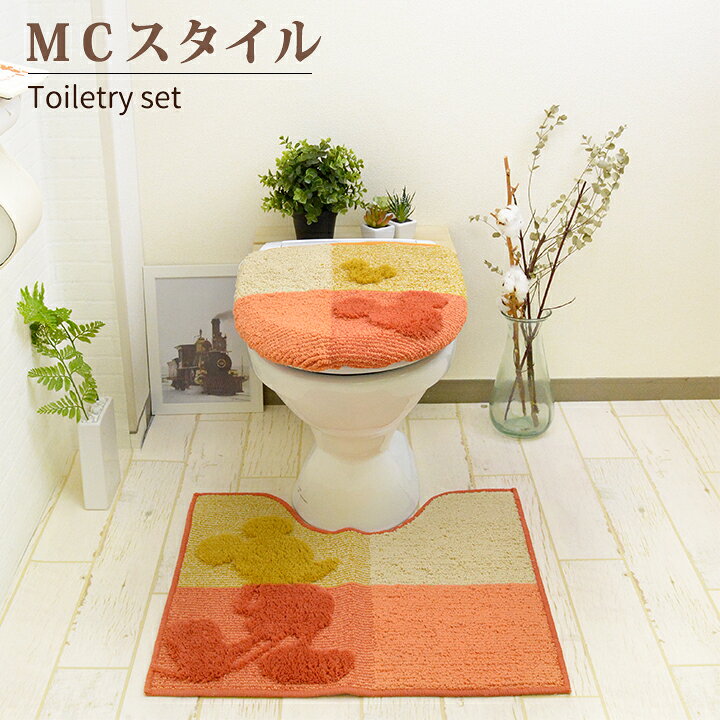 楽天市場 トイレマット 2点セット送料無料 Mcスタイル ミッキー フタカバー トイレ セット トイレタリー トイレ用品 Trend Me