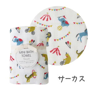 ySi5OFFN[|z ^I ~j oX^I K[[^I calmland J[h ΂Ȃ X|[c W[ z  v[ C _炩  Ԃ