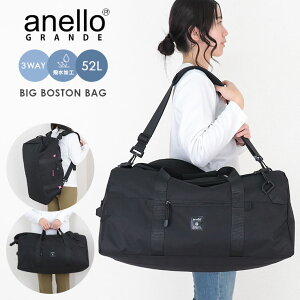 y|Cg2{z {XgobO 3way 50L e bN y V_[obO fB[X Y s  l  JWA Vv ʊw w AlOf  jZbNX