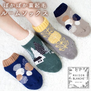 C N [\bNX Ԃ V[g \bNX fB[X {  h ӂ g E[ ~  ₦΍ ΍ Jo[\bNX jbg ]uV