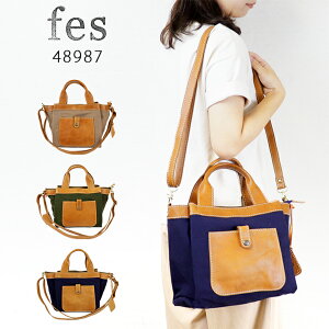 Fes バッグの通販 価格比較 価格 Com