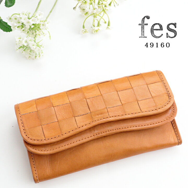 楽天市場 最大1000円offクーポン発行中 財布 レディース Fes 長財布 本革 レザー フェス ブラウン メッシュ おしゃれ 牛革 革 正規品 天然皮革 ナチュラル Trend Me