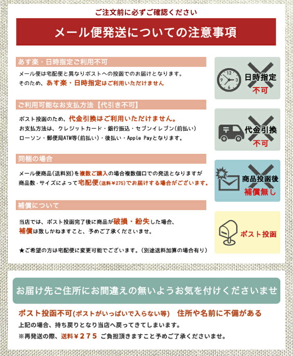 楽天市場 お得なクーポン発行中 ファンディット トイレットペーパーホルダーカバー トイレットペーパー ホルダーカバー ペーパーカバー ホルダー 単品 Fundit トイレタリー アニマル おしゃれ トイレ用品 トイレ 可愛い 豆しば ひつじ ふかふか ホワイト ブラウン