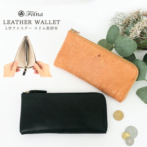 yP10{ΏہIz z fB[X {v Lt@Xi[ X  RpNg  z Y jZbNX U[ Vv   ubN L Folna 2993828 p10