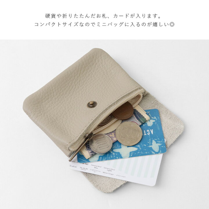 楽天市場】【200円クーポン発行中】 ミニ財布 レザー レディース 小物  