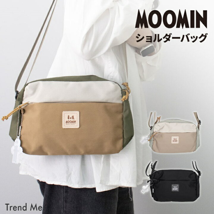 楽天市場】【5/21まで！10%OFFクーポン】 ムーミン ショルダーバッグ  