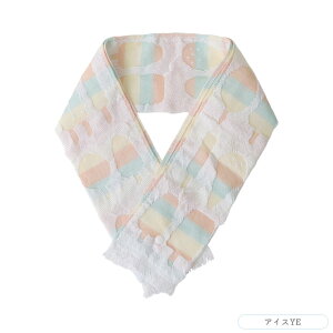 yLINEo^300~OFFN[|zzz N[^I ⊴^I ۗܕt qp qǂ LbY ڐG⊴ 킢 ₽ ^I Ђ  65cm { }t[ ^I  