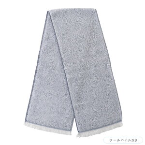 y100~OFFN[|zzz N[^I ⊴^I G炳Ȃ qǂ qp { LbY ڐG⊴ 킢 ₽ ^I }t[ Ђ  90cm 