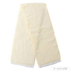 yN[|pőSi10OFFz N[^I ⊴^I G炳Ȃ qǂ qp { LbY ڐG⊴ 킢 ₽ ^I }t[ Ђ  90cm 