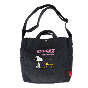 V_[obO Xk[s[ fB[X l ΂߂ 2way g[gobO 񂰃obO JWA  킢 o A4  ybg{g c [g[g 8383 IP.MED.2way.Pea