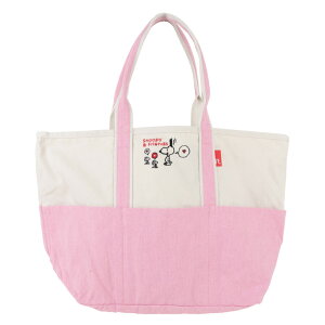 g[gobO Xk[s[ 傫 fB[X y e LoX z a4 W 1 s }U[YobO uh hJ obO 킢  JWA [g[g  SNOOPY 8425 V