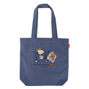 ySiP5{z g[gobO fB[X [g[g Xk[s[ 傫 c^ a4 ʋ ʊw vg z g[g obO e Y 킢  Vv l  PEANUTS s[ibc 